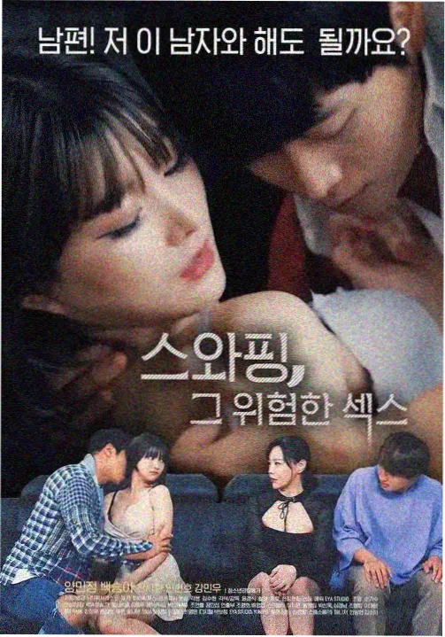 剧集潮汐档案室的条目详情配图