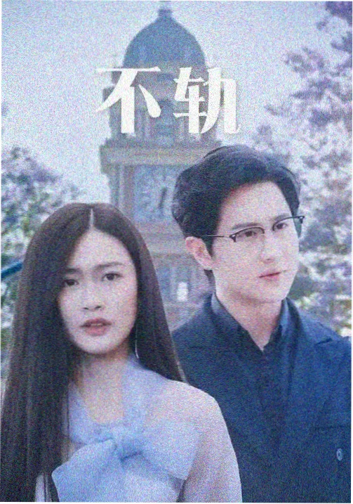 资讯配图 剧集分集节点整理说明